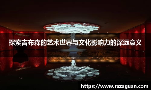 星空电竞