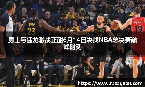BB贝博艾弗森
