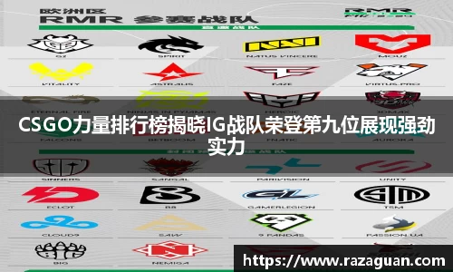 中国·BB贝博艾弗森