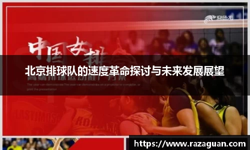 中国·BB贝博艾弗森