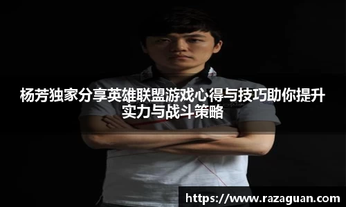 中国·BB贝博艾弗森