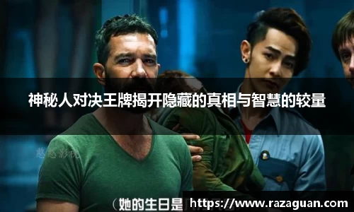 中国·BB贝博艾弗森