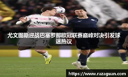 BB贝博艾弗森