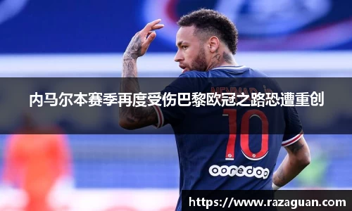 中国·BB贝博艾弗森(股份)有限公司-官方网站