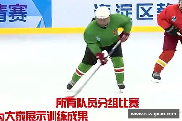 发现BB贝博艾弗森
